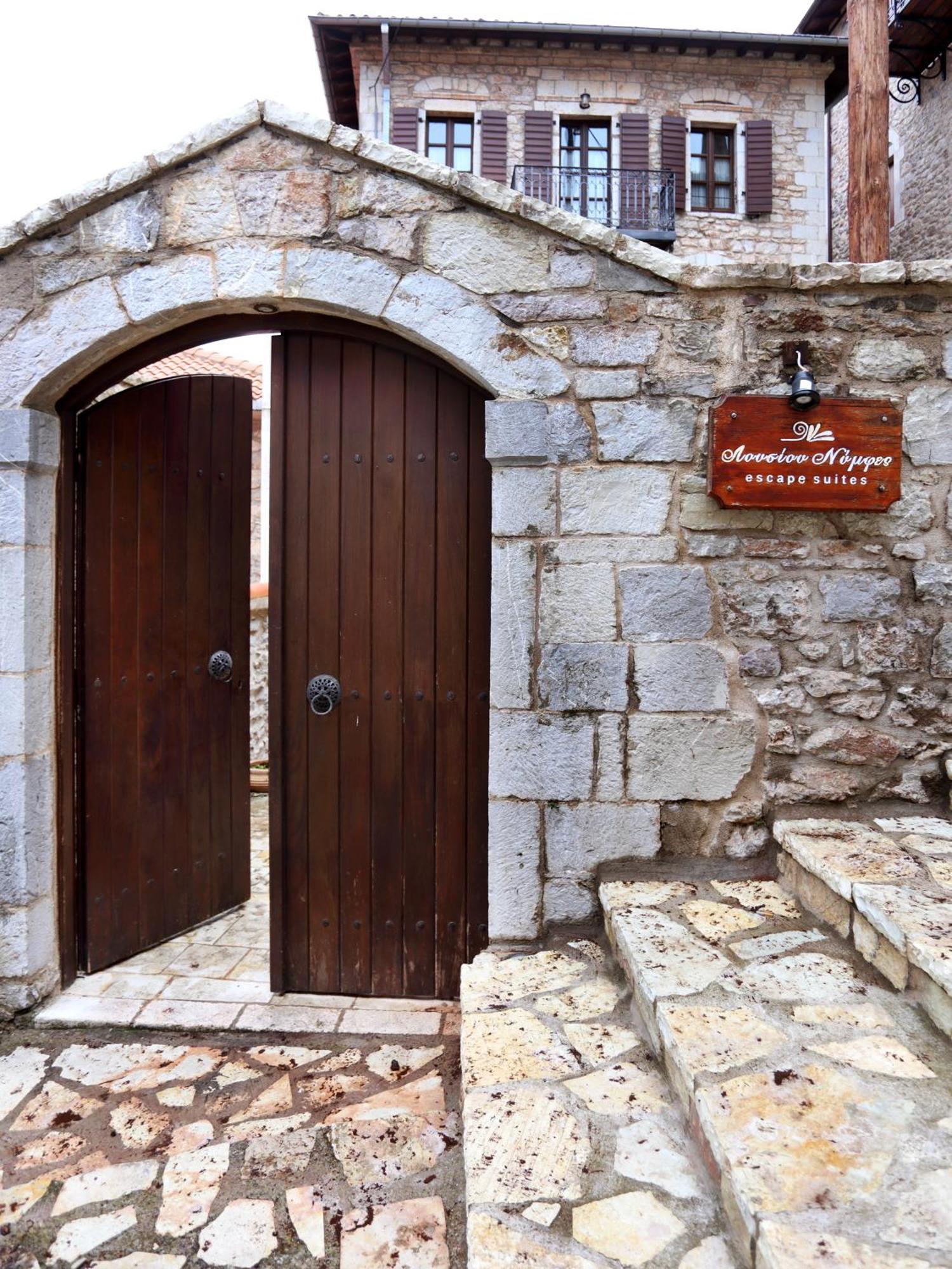 Lousiou Nymphes Escape Suites Δημητσάνα Εξωτερικό φωτογραφία